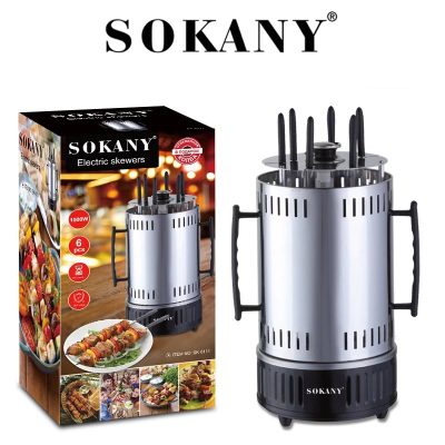 Sokany Electric Skewers – SK-6111