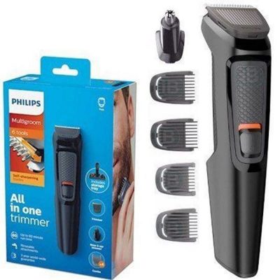 Philips Multi Groom series 3000 6-in-1, Face Trimmer MG3710/13