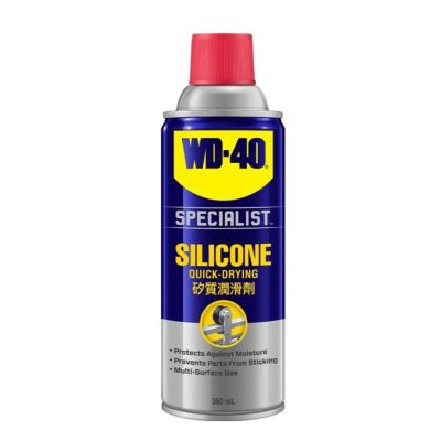 WD-40 Specialist Silicon Spray ? 360 ml