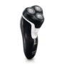 Philips AquaTouch Men's Shaver AT610 – Smooth Powerful Wet & Dry Grooming Essential