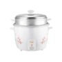 SUGA 0.6L Rice Cooker