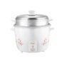 SUGA 2.8L Rice Cooker